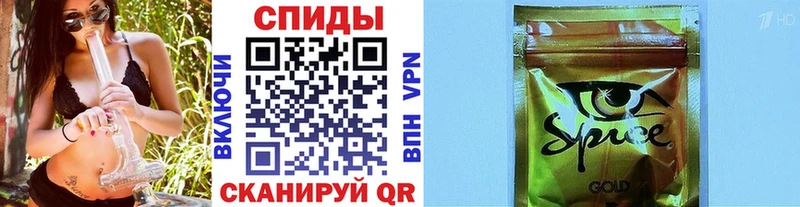 БУТИРАТ вода  Купить  Харабали 