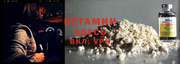 mdpv Гусев