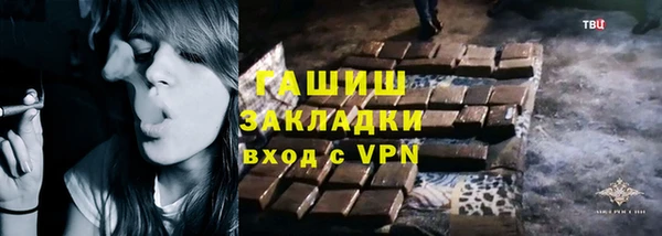кристаллы Гусь-Хрустальный