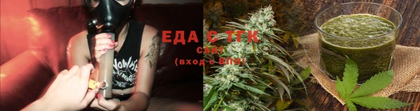 кристаллы Гусь-Хрустальный