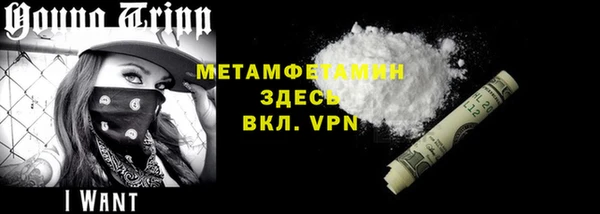 mdpv Гусев