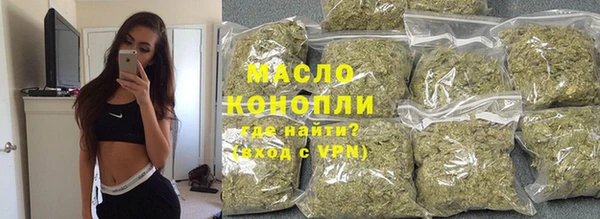 кристаллы Гусь-Хрустальный