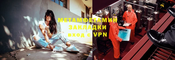 mdpv Гусев