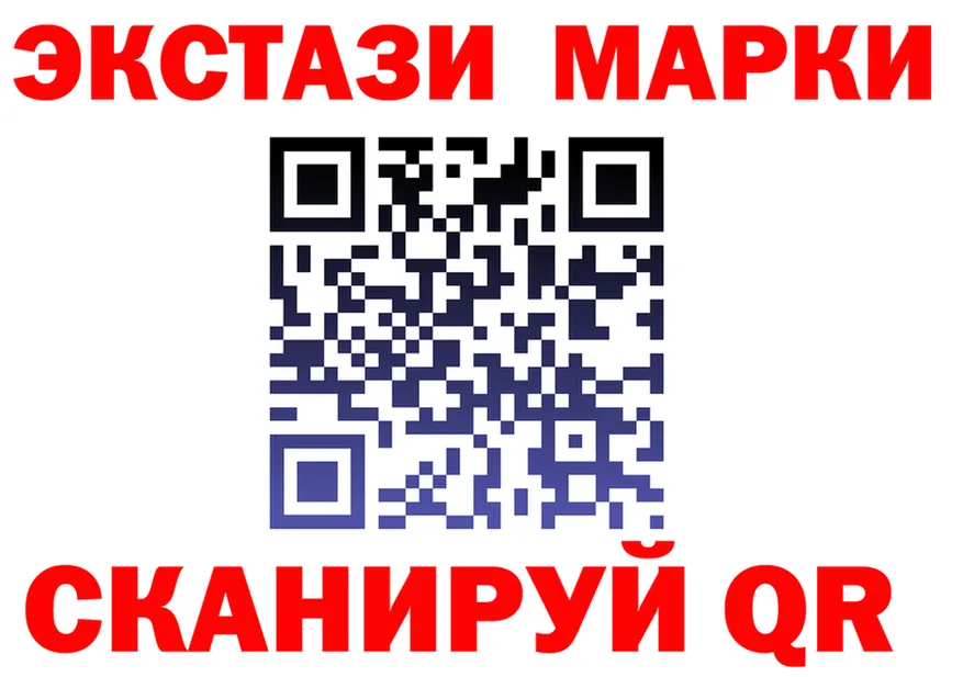ТГК Wax tor shop OMG Харабали