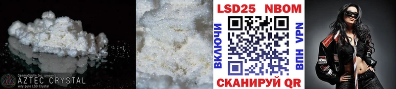 Купить где  Харабали  ЛСД экстази ecstasy 
