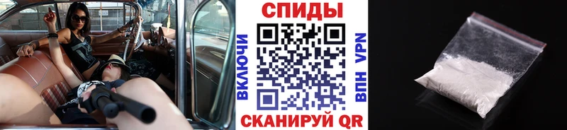 Метамфетамин Methamphetamine  Купить где  Харабали 