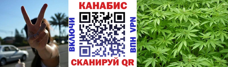 Марихуана MAZAR Харабали